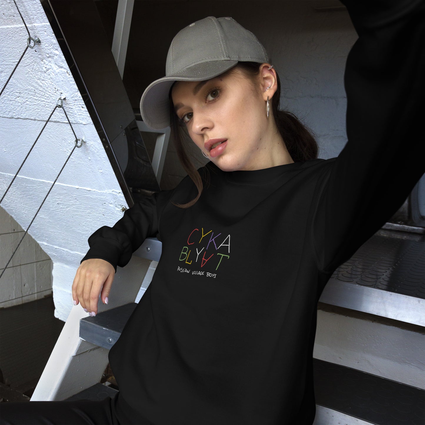 CYKA BLYAT | Unisex Sweatshirt with embroidery