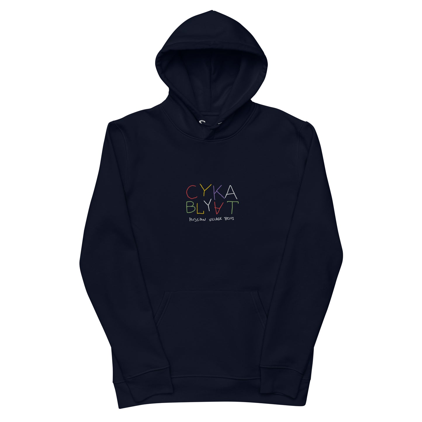 CYKA BLYAT Unisex hoodie  with embroidery