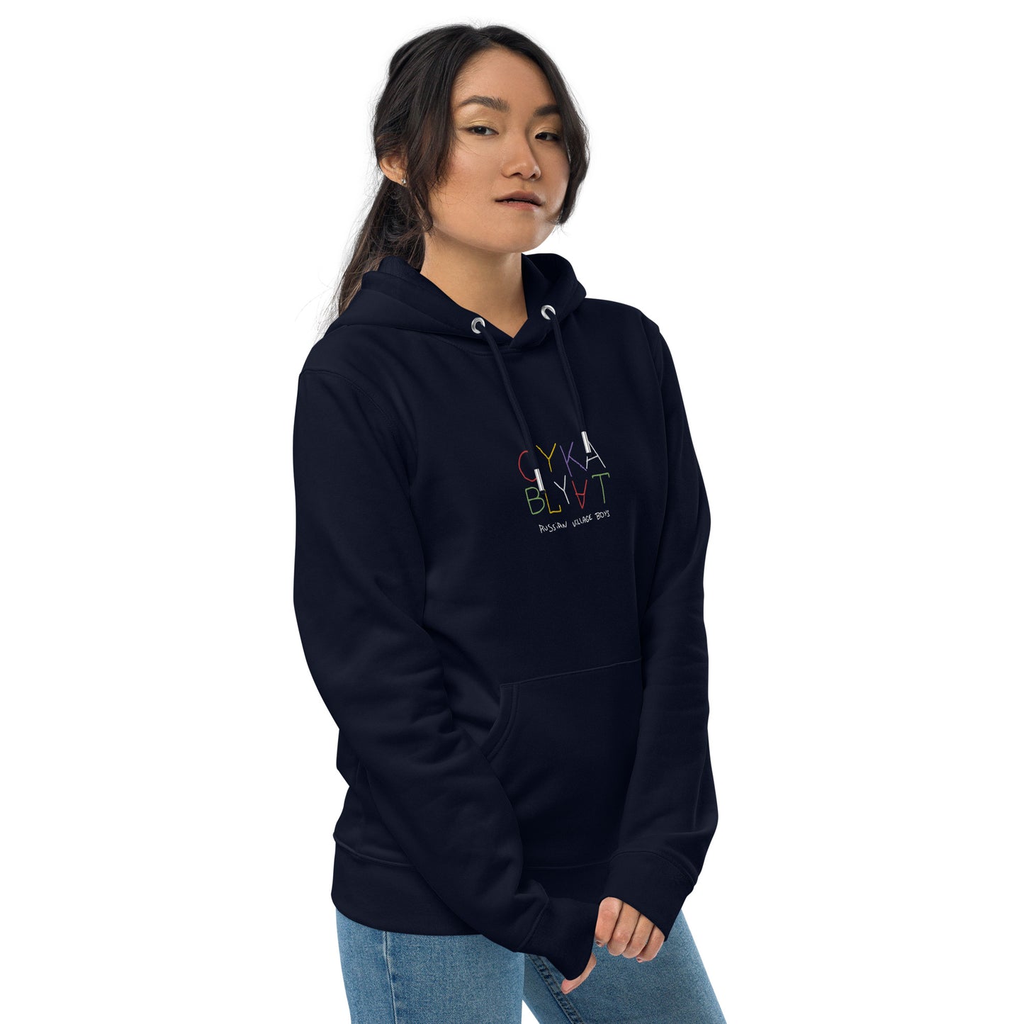 CYKA BLYAT Unisex hoodie  with embroidery